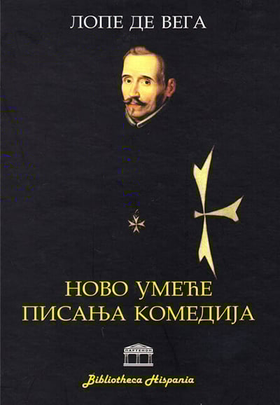 Novo umeće pisanja komedija