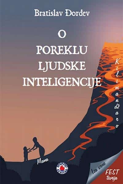 O poreklu ljudske inteligencije