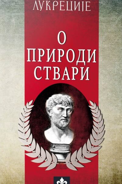 O prirodi stvari