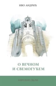 O večnom i svemogućem