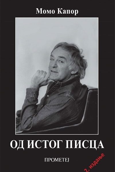 Od istog pisca