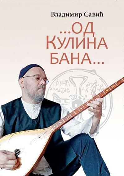 Od Kulina Bana...