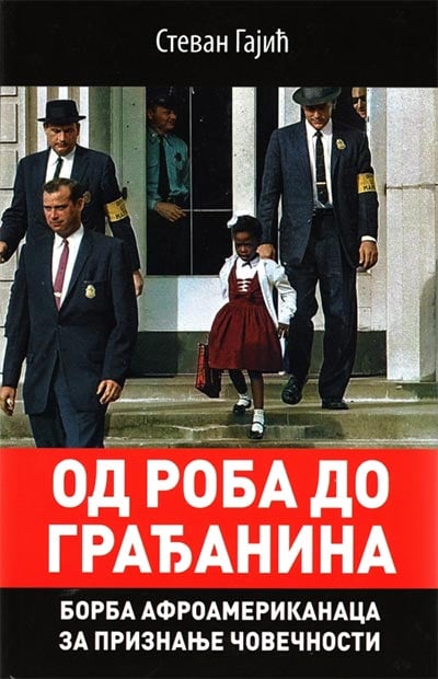 Od roba do građanina