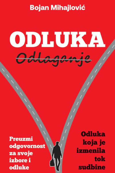 Odluka