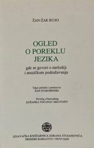 Ogled o poreklu jezika