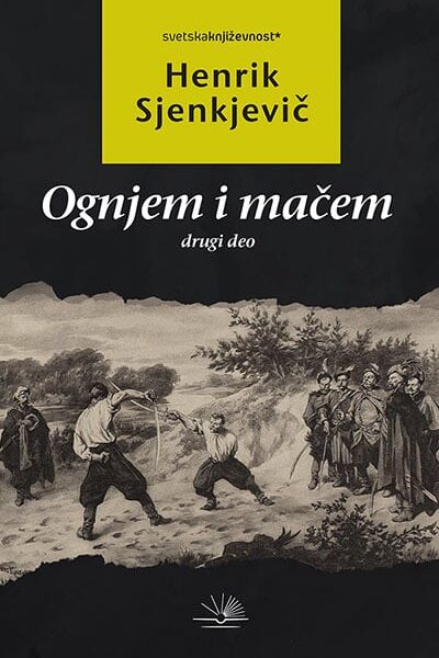 Ognjem i mačem - drugi deo