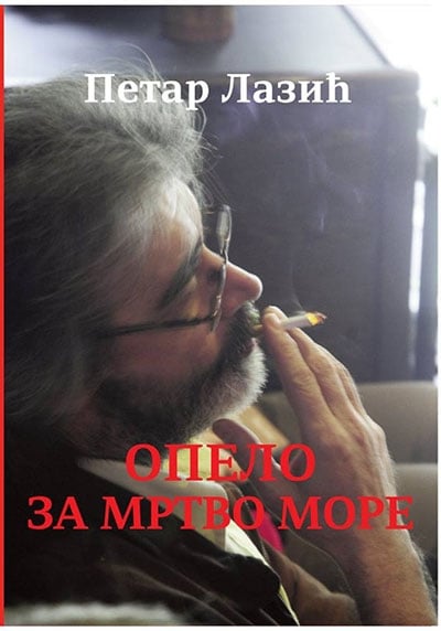 Opelo za mrtvo more