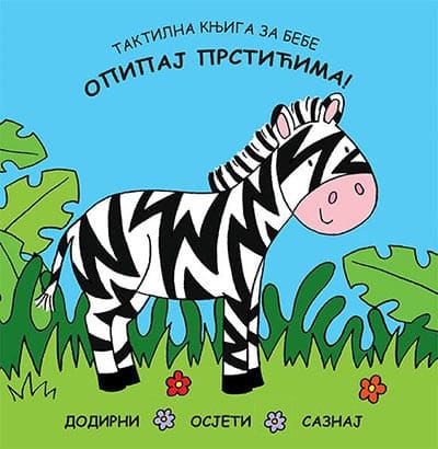 Opipaj prstićima