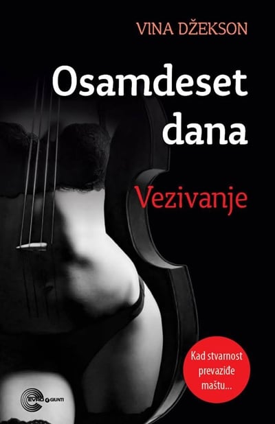 Osamdeset dana - Vezivanje