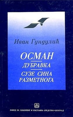 Osman, Dubravka, Suze sina razmetnoga