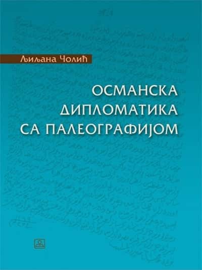 Osmanska diplomatika sa paleografijom