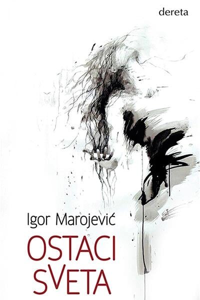Ostaci sveta