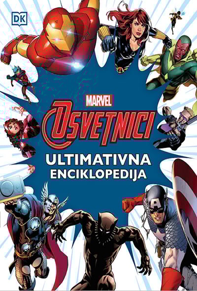 Osvetnici: Ultimativna enciklopedija