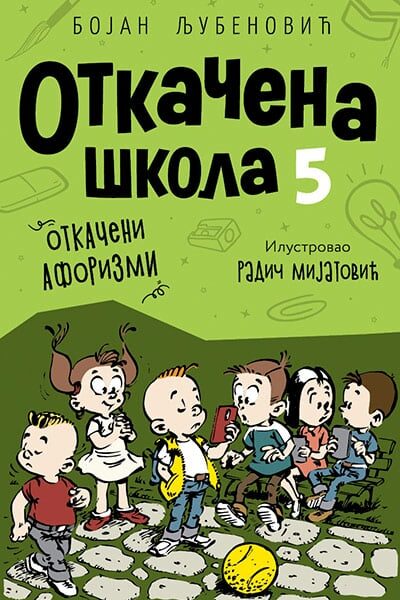 Otkačena škola 5