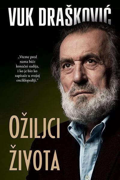 Ožiljci života