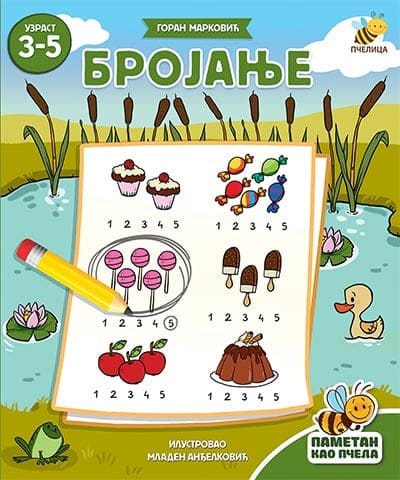 Pametan kao pčela - Brojanje