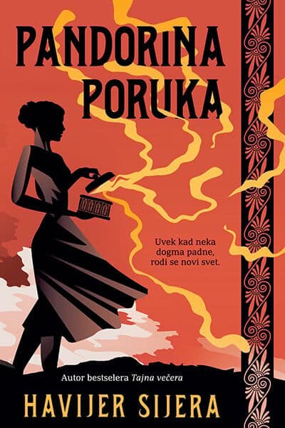 Pandorina poruka