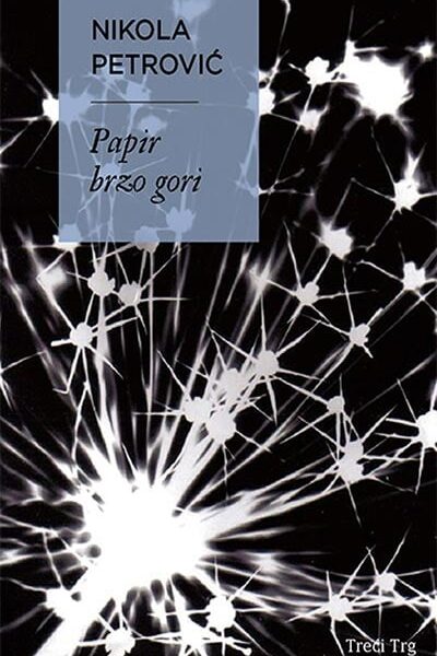 Papir brzo gori