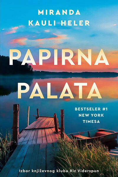 Papirna palata