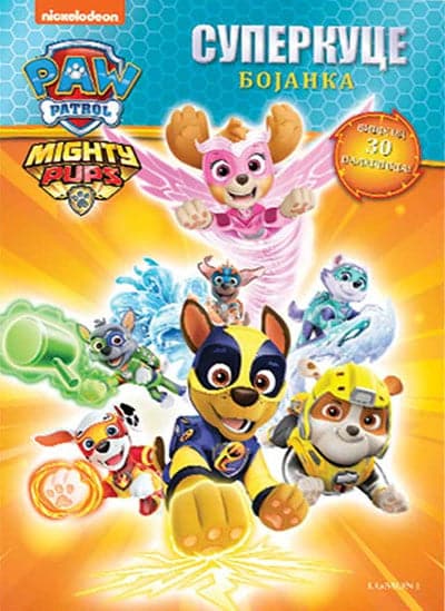 Paw Patrol - Superkuce, bojanka