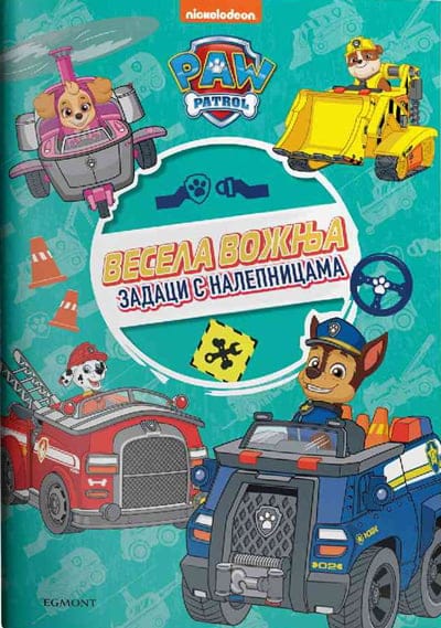 Paw patrol vesela vožnja-bojanka