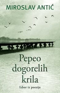 Pepeo dogorelih krila