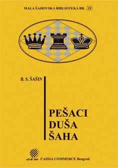 Pešaci duša šaha