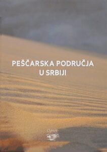 Peščarska područja u Srbiji