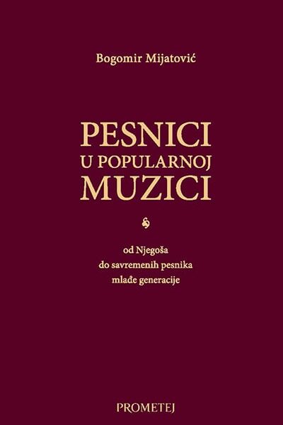 Pesnici u popularnoj muzici