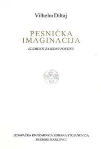 Pesnička imaginacija
