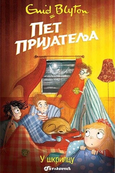 Pet prijatelja u škripcu