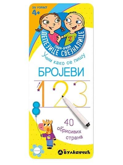Piši-briši lepezice: brojevi