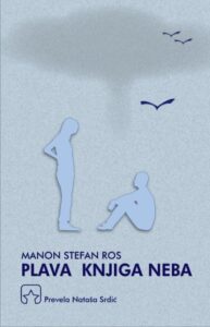 Plava knjiga Neba