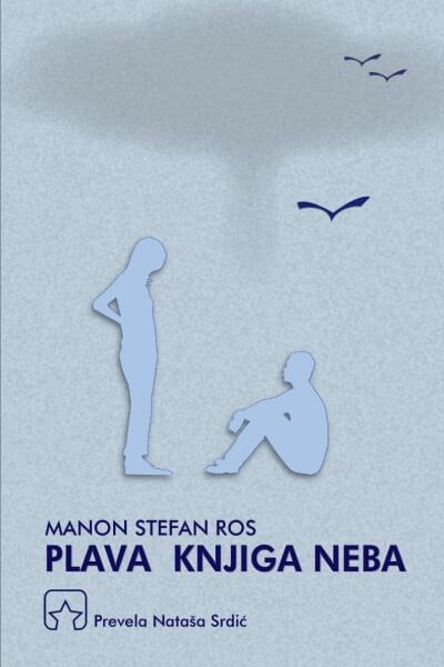 Plava knjiga Neba