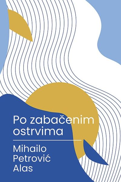 Po zabačenim ostrvima