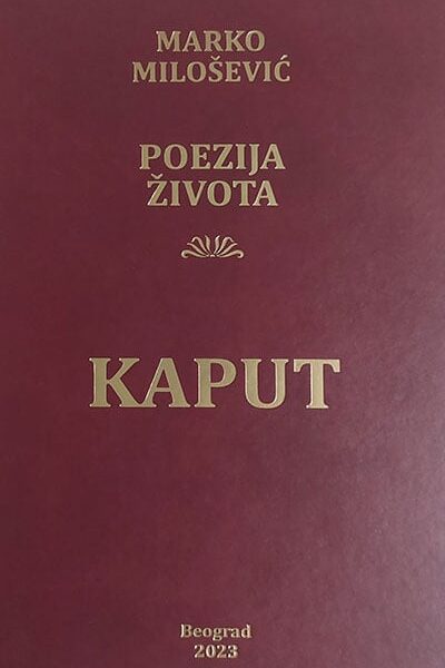 Poezija života: Kaput