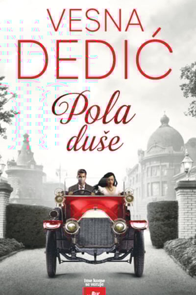 Pola duše - džepno izdanje