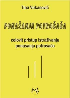 Ponašanje potrošača - celovit pristup istraživanju ponašanja potrošača