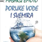 Poruke vode i svemira