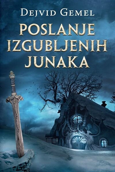 Poslanje izgubljenih junaka