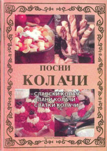 Posni kolači