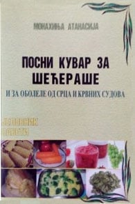 Posni kuvar za šećeraše