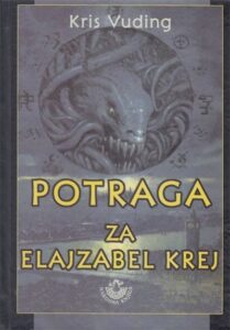 Potraga za Elajzabel Krej