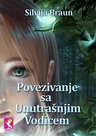 Povezivanje sa unutrašnjim vodičem