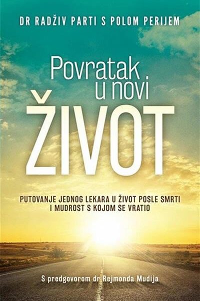 Povratak u novi život