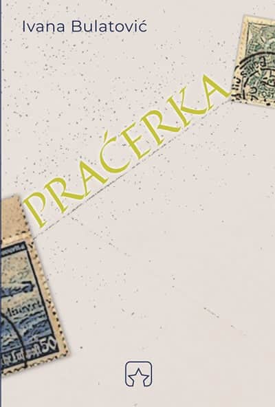 Praćerka : kako sam naučila srpski i prestala da se plašim