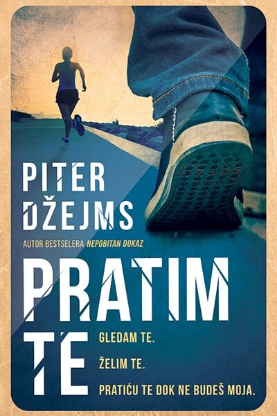 Pratim te