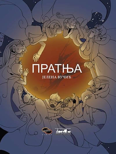 Pratnja