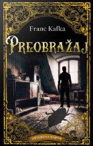 Preobražaj