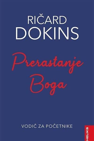 Prerastanje Boga